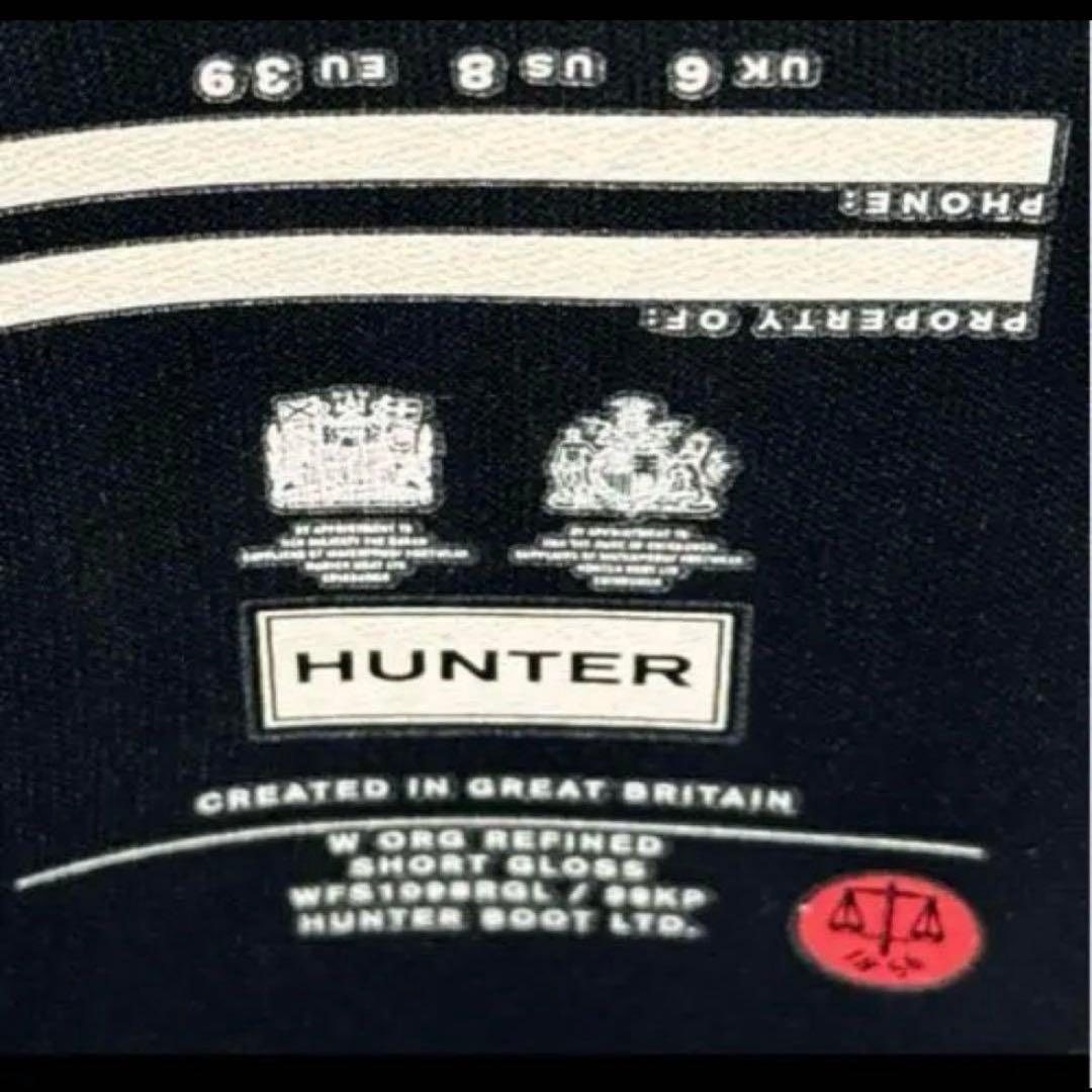 極美品✨ ハンター ショートレインブーツ　サイドベルト付 ブラック 25