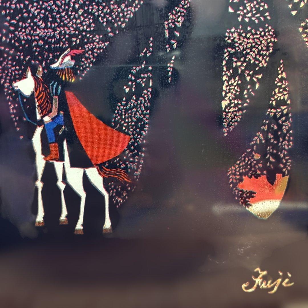 藤城清治パブミラー　　　　　　　　　『眠れる森の美女』