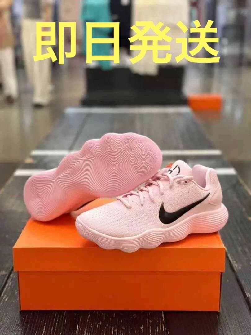 NIKE Hyperdunk 2017 LOW EP US8 26センチ