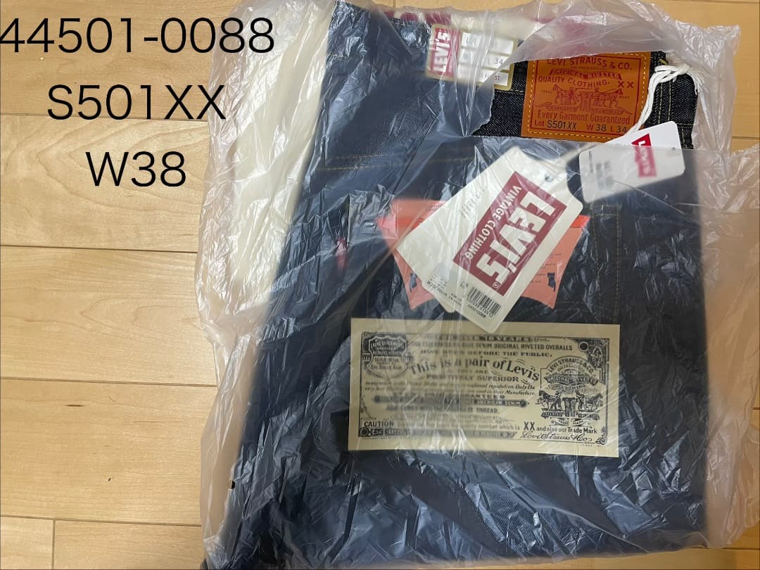 LEVIS LVC 44501-0088 S501XX W38 大戦 S506