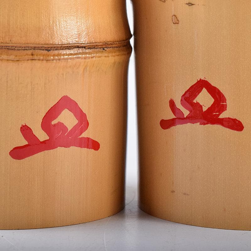 茶道具　黒田正玄作　公孫樹絵　竹蓋置　一双　大徳寺森山歓渓極め箱　V　R7964