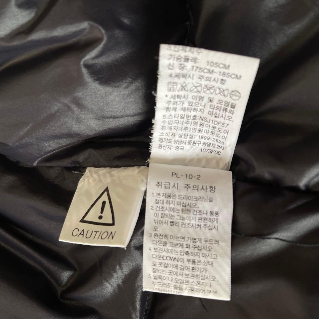 ノースフェイス　ブラックダウンジャケット　XL フード取外し可　ポケット多数