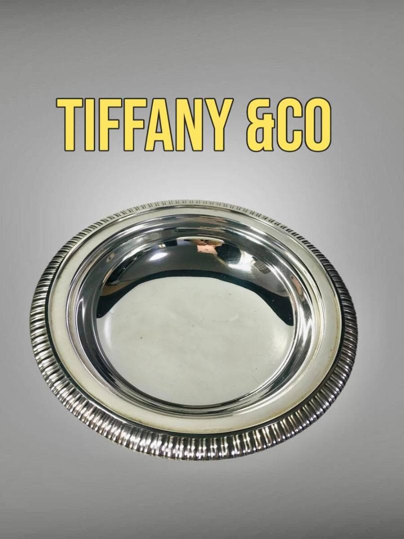 ※一点限り Tiffany & Co シルバープレート ボウル ティファニー