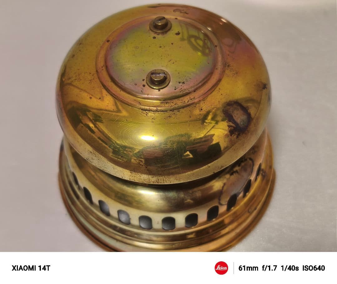 【超希少】廃盤品 真鍮 ペトロマックス Petromax ランタン HK150