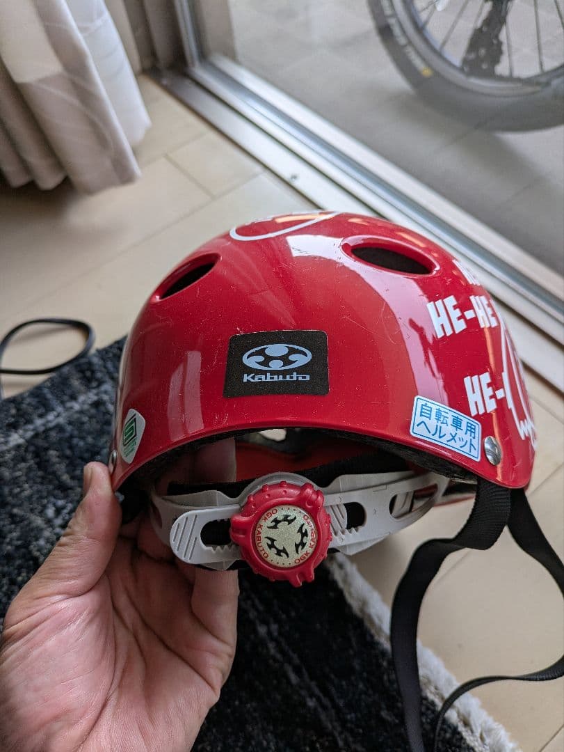 GT stomper Prime 20インチ キッズバイク【引き取り希望】