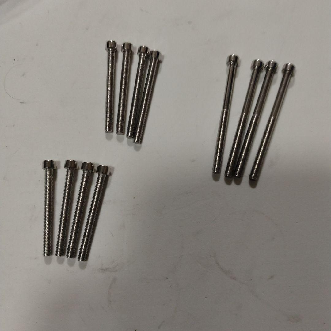 TTハンドル 420mm 中華 カーボン