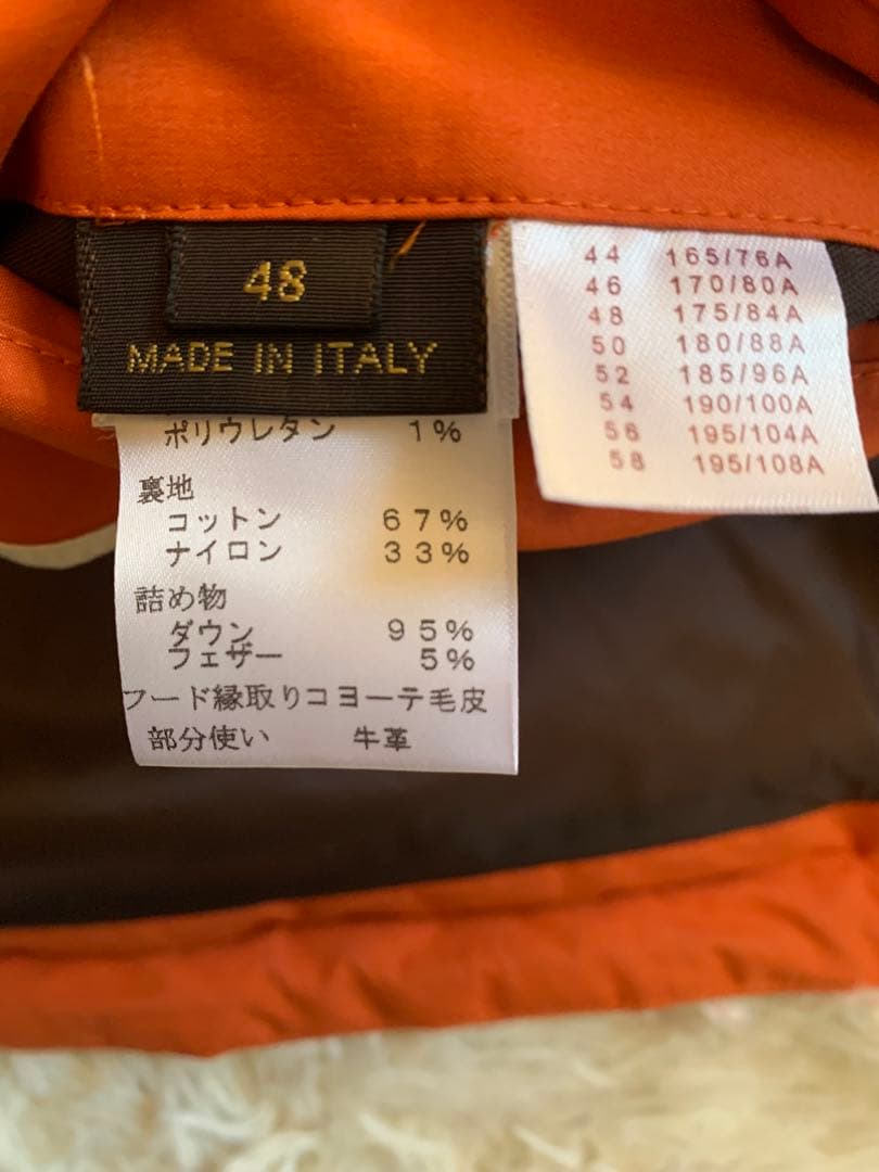 希少　LOUIS VUITTON 2WAY オレンジ ダウンジャケット　ベスト