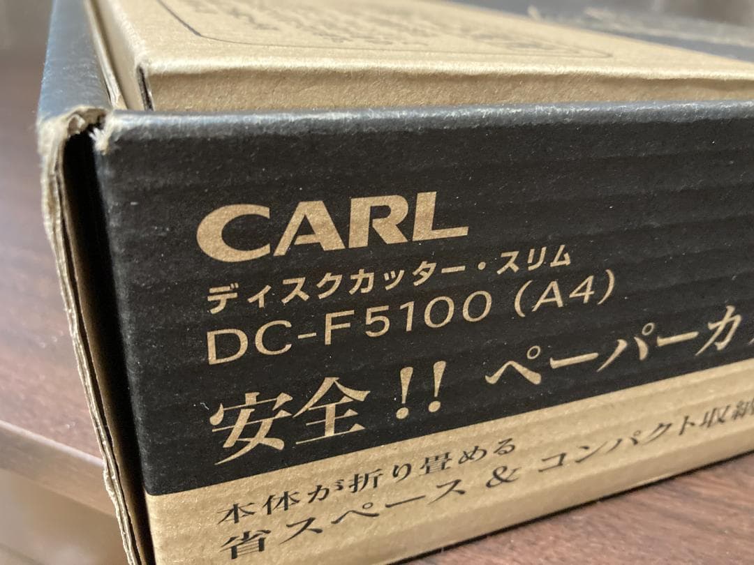 送料無料 CARL DC-F5100 裁断機 ディスクカッター・スリム 使用少