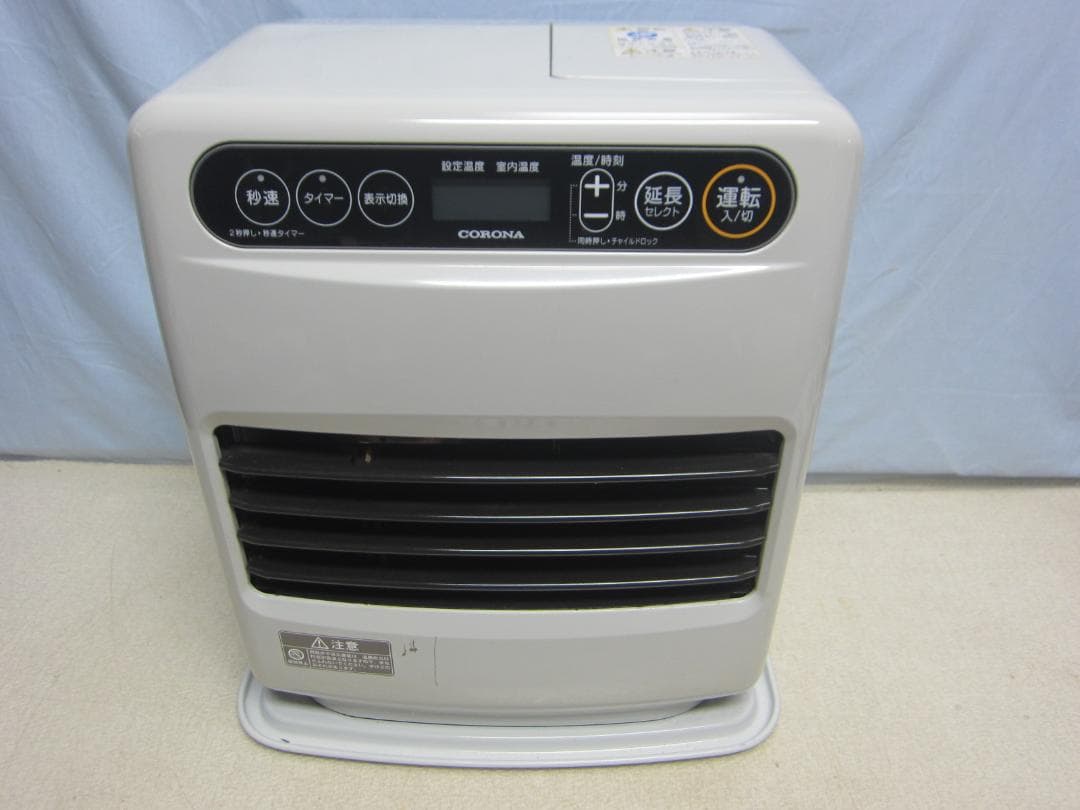 【S9615】整備済 石油ファンヒーター コロナ FH-G3220Y