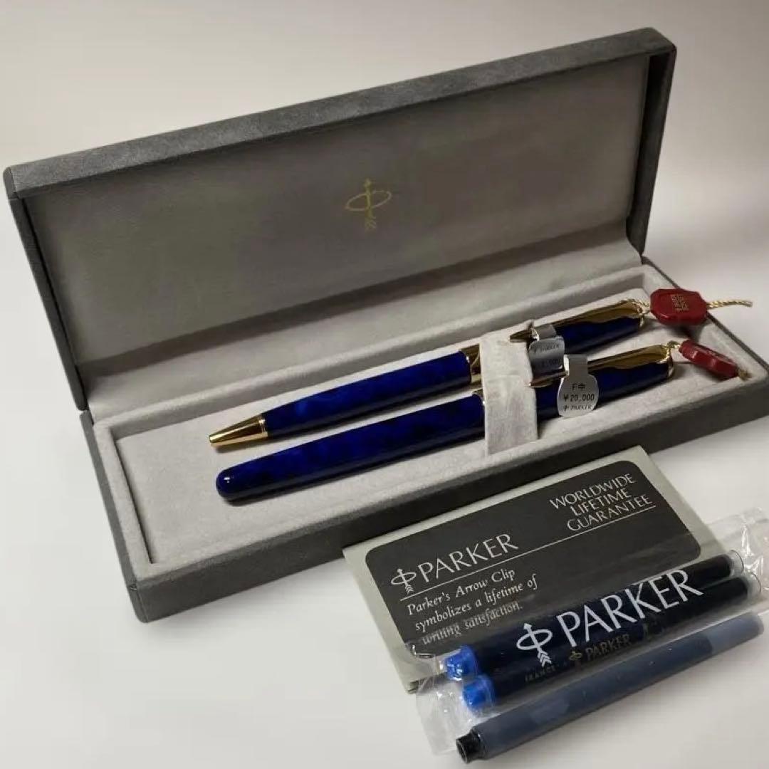 PARKER パーカー　ソネット 万年筆&ボールペン ２点セット 新品未使用