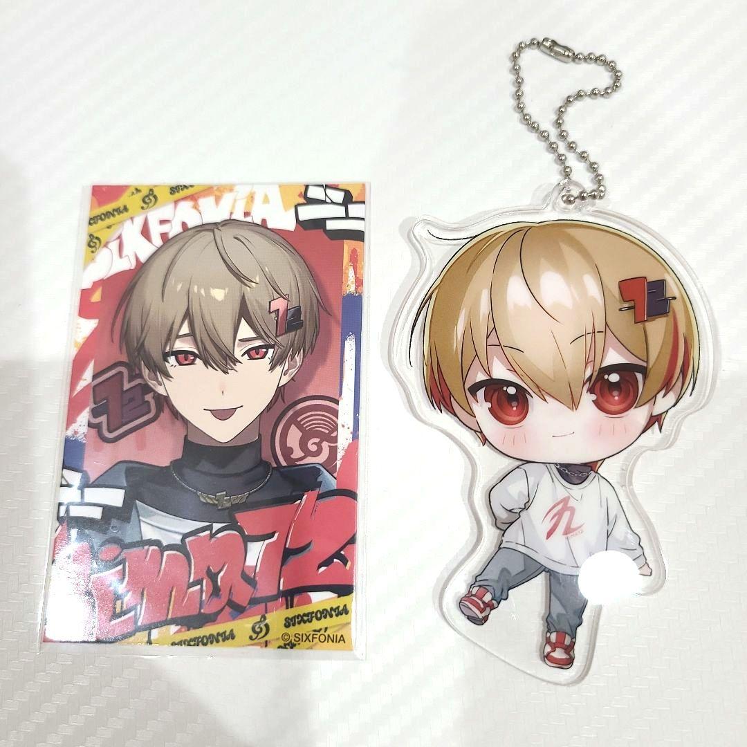 シクフォニ&暇72グッズまとめ売り