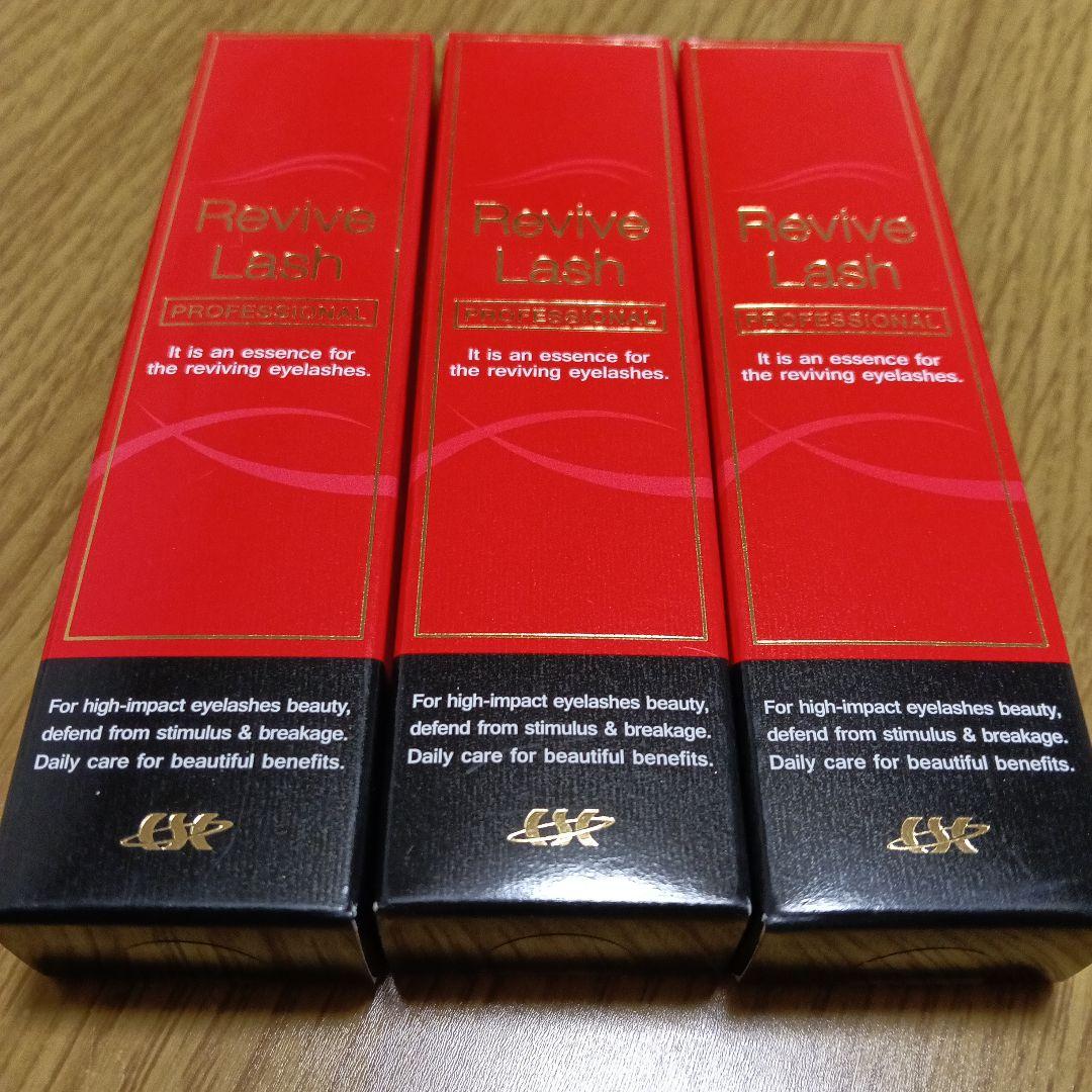 Revive Lash まつ毛美容液 3本セット 411D