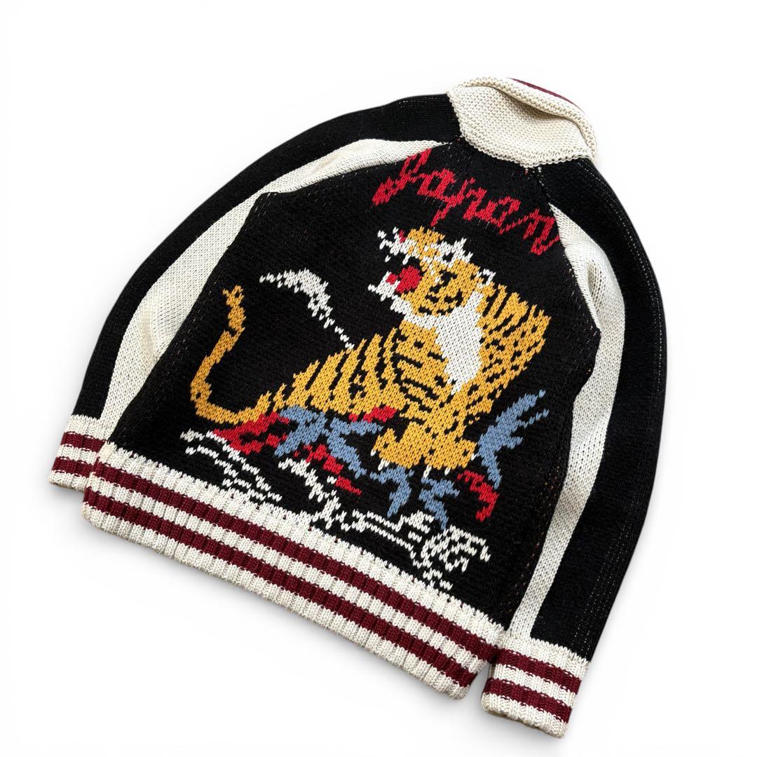 HOUSTON カウチン ニット 虎 セーター M ウール カーディガン