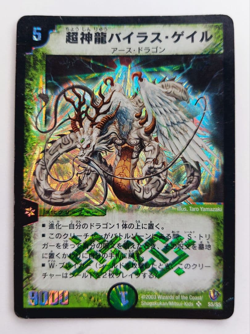 しじみ様 リクエスト 7点 まとめ商品