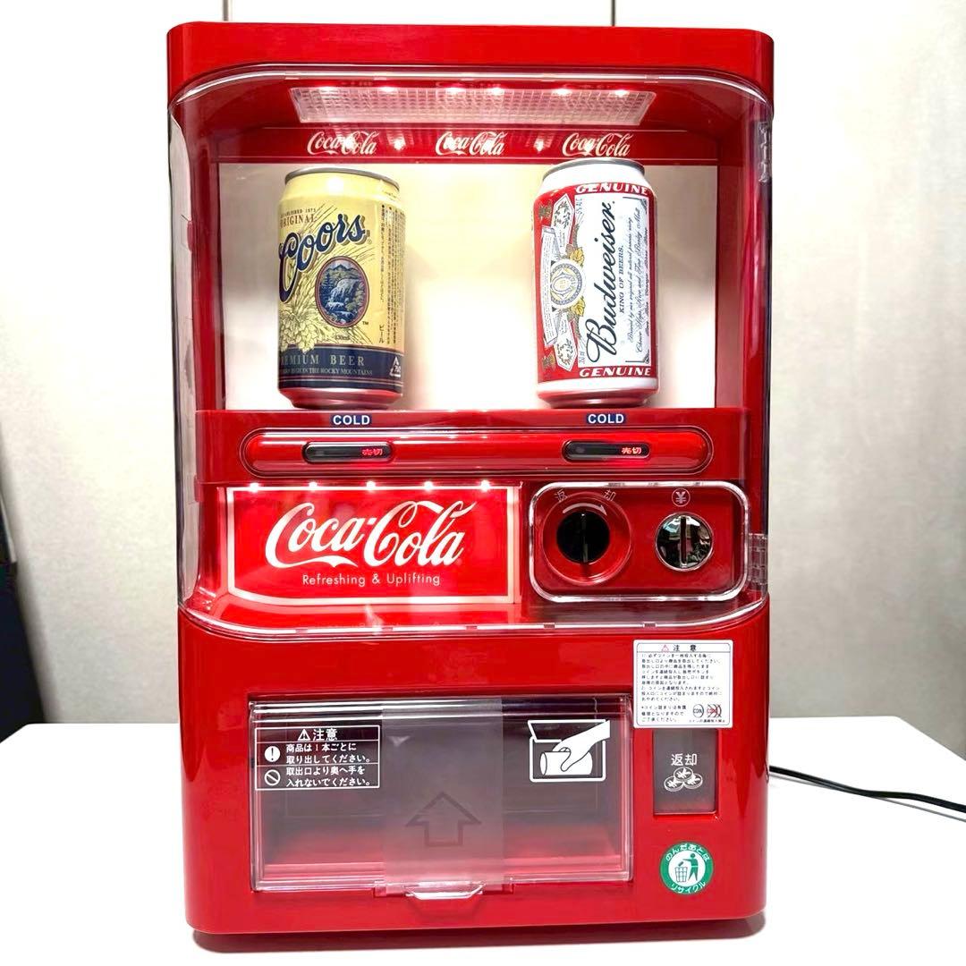 ★動作確認済・送料込 ★ コカコーラ 自販機 保冷庫