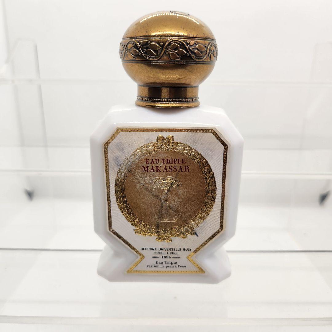 ビュリー 水性香水 オートリプル マカサー 75ml ①