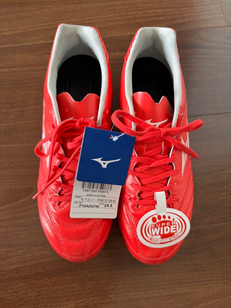 【新品】サッカースパイク 24.5㎝ モナルシーダネオ3 SW KL