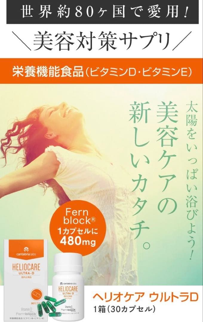 花らっきょ様 ♡リクエスト2点 ✨まとめ商品✨ありがとうございます♪☀️