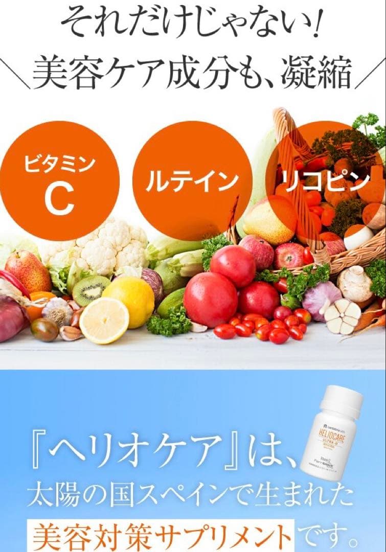 花らっきょ様 ♡リクエスト2点 ✨まとめ商品✨ありがとうございます♪☀️