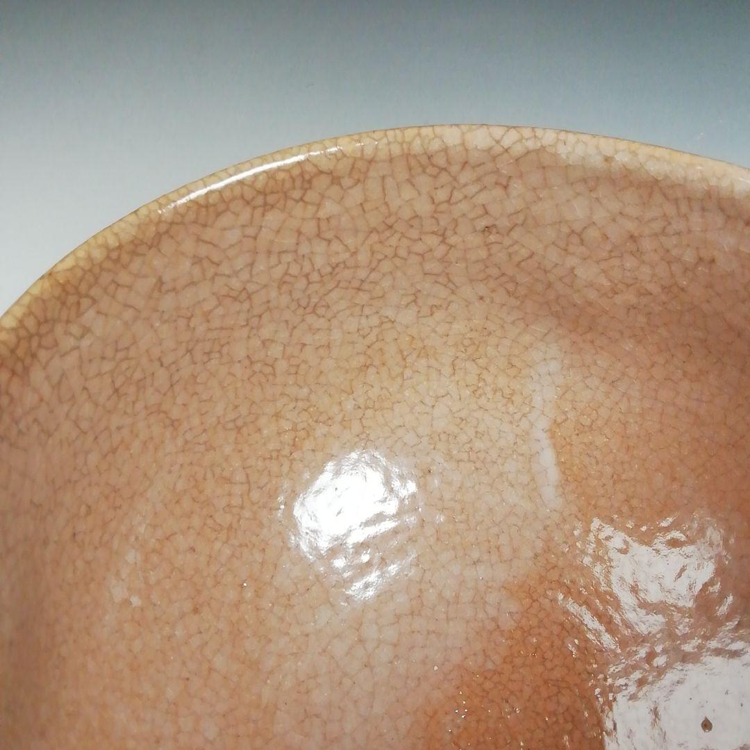 Ｗ１８１　茶碗　『萩茶碗』『厚東建信 造』　共箱　抹茶碗　茶道具