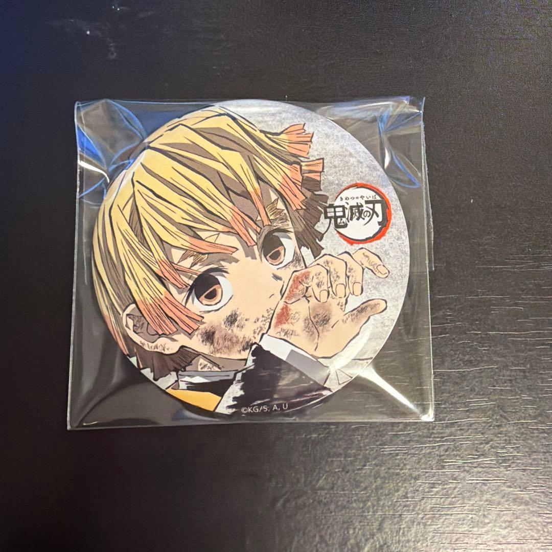 鬼滅の刃 全集中展 幕間缶バッジ 弐 我妻善逸
