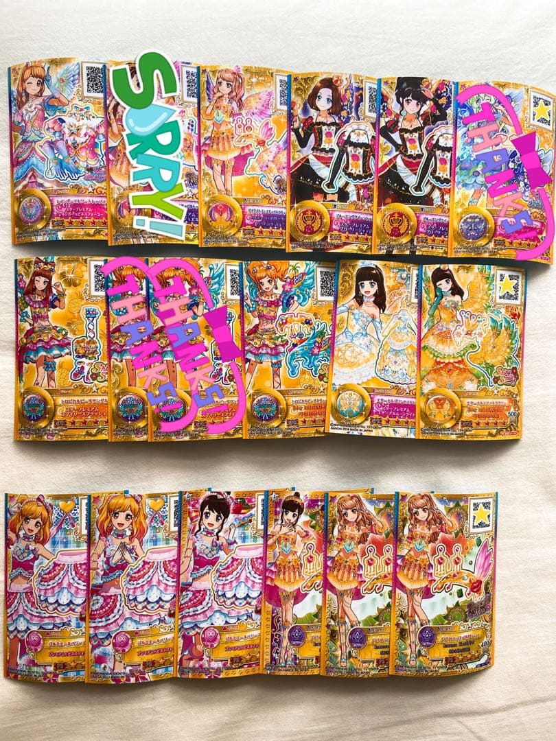 アイカツスターズ SPR PR 18枚 まとめ売り バラ売り 星のツバサ