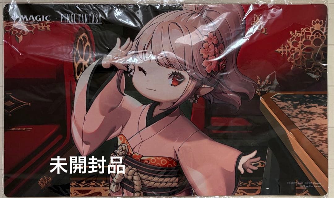 MTG タタル・タル ファイナルファンタジー プレイマット　未開封