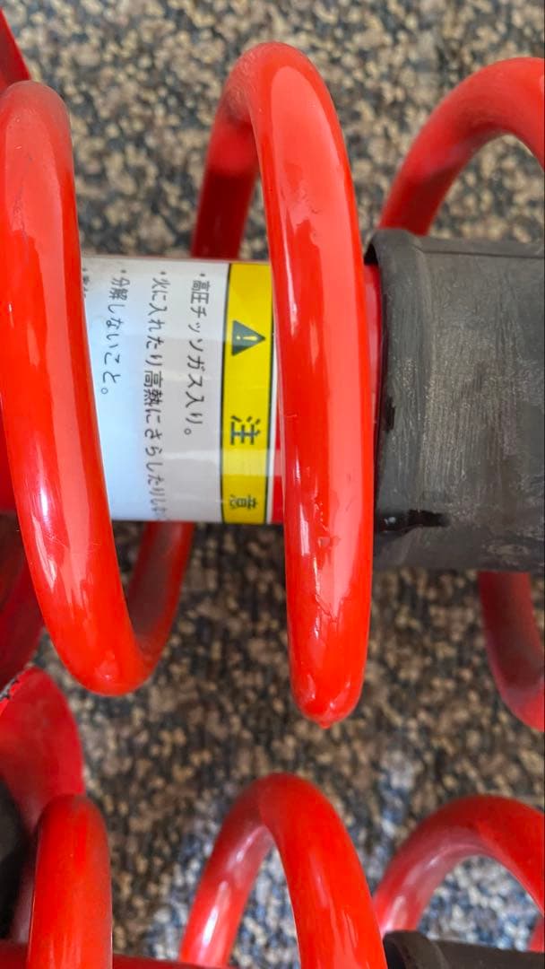 パーツ N-ONE JG1 SPORTS V0501-10B-00 SHOWA