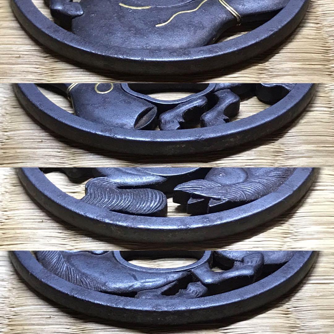 ★時代 /刀剣小道具！『因州住 駿河作』鉄地 瓢箪に馬 透かし 金象嵌 鍔★