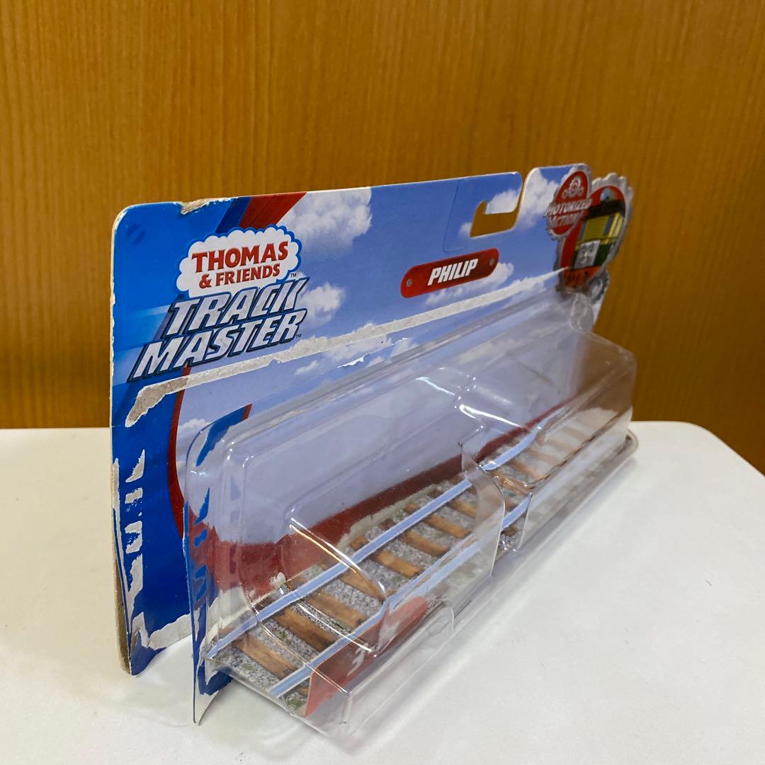 きかんしゃトーマス トラックマスター フィリップ