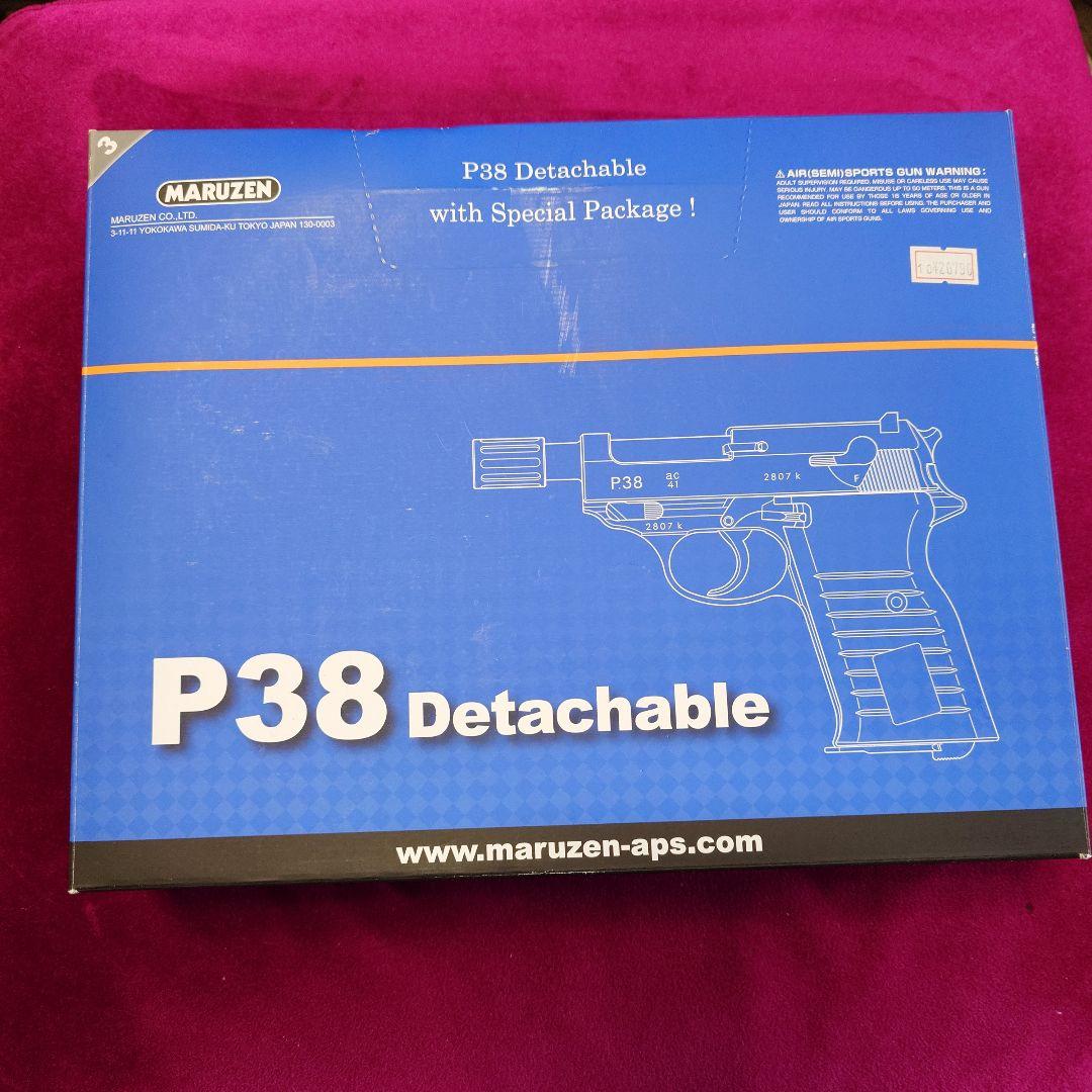 マルゼン　ワルサーP38デタッチャブル　2807k
