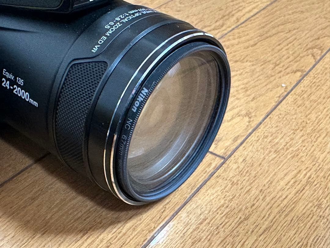 Nikon COOLPIX P900 付属品多数 ニコン デジカメ