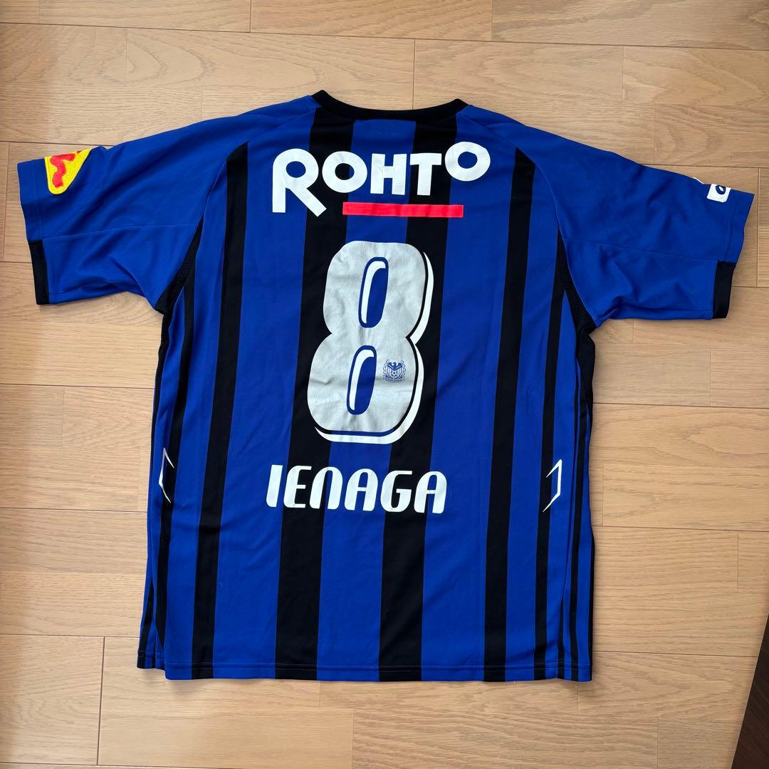 ガンバ大阪☆家長昭博選手 ホームユニフォーム
