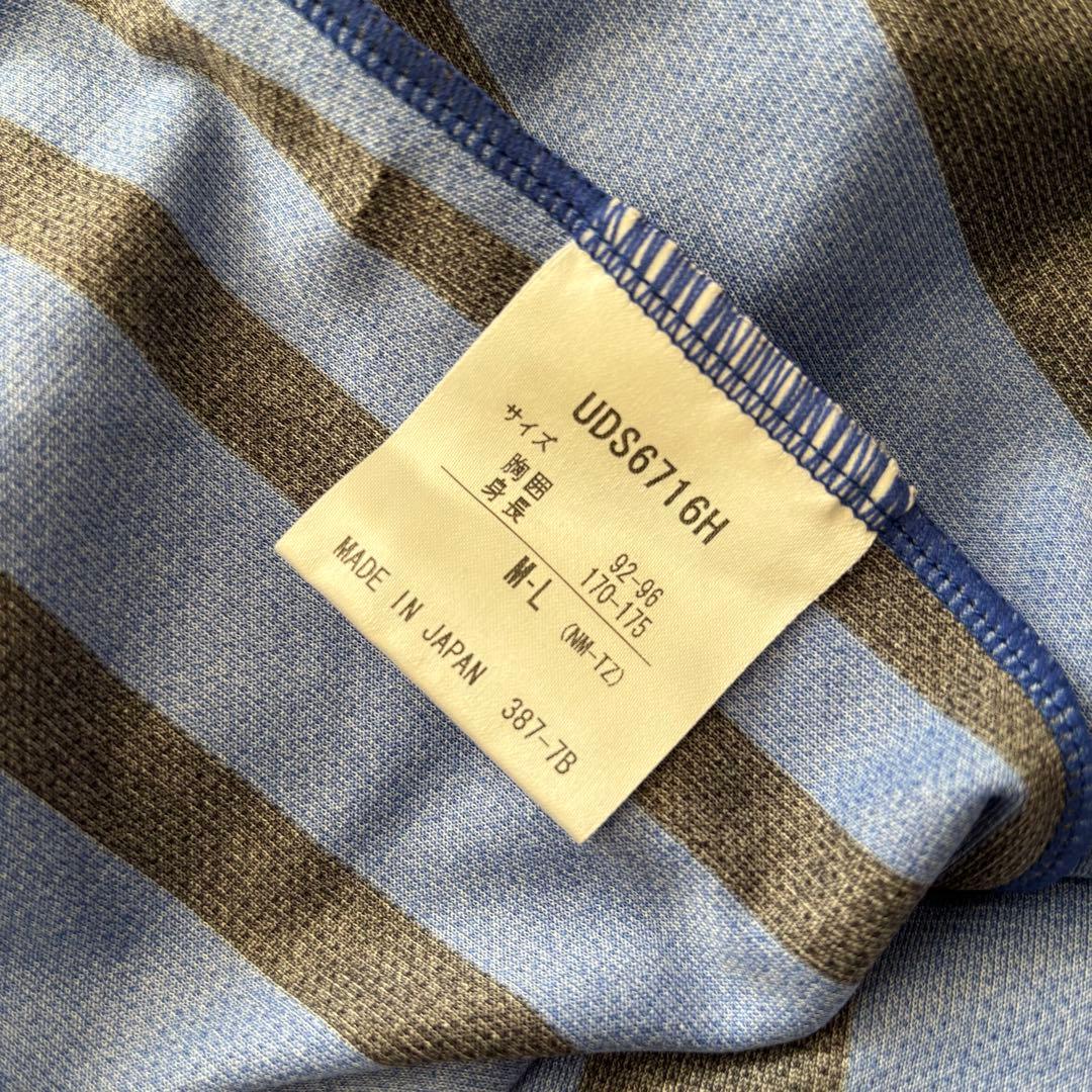 ガンバ大阪☆家長昭博選手 ホームユニフォーム