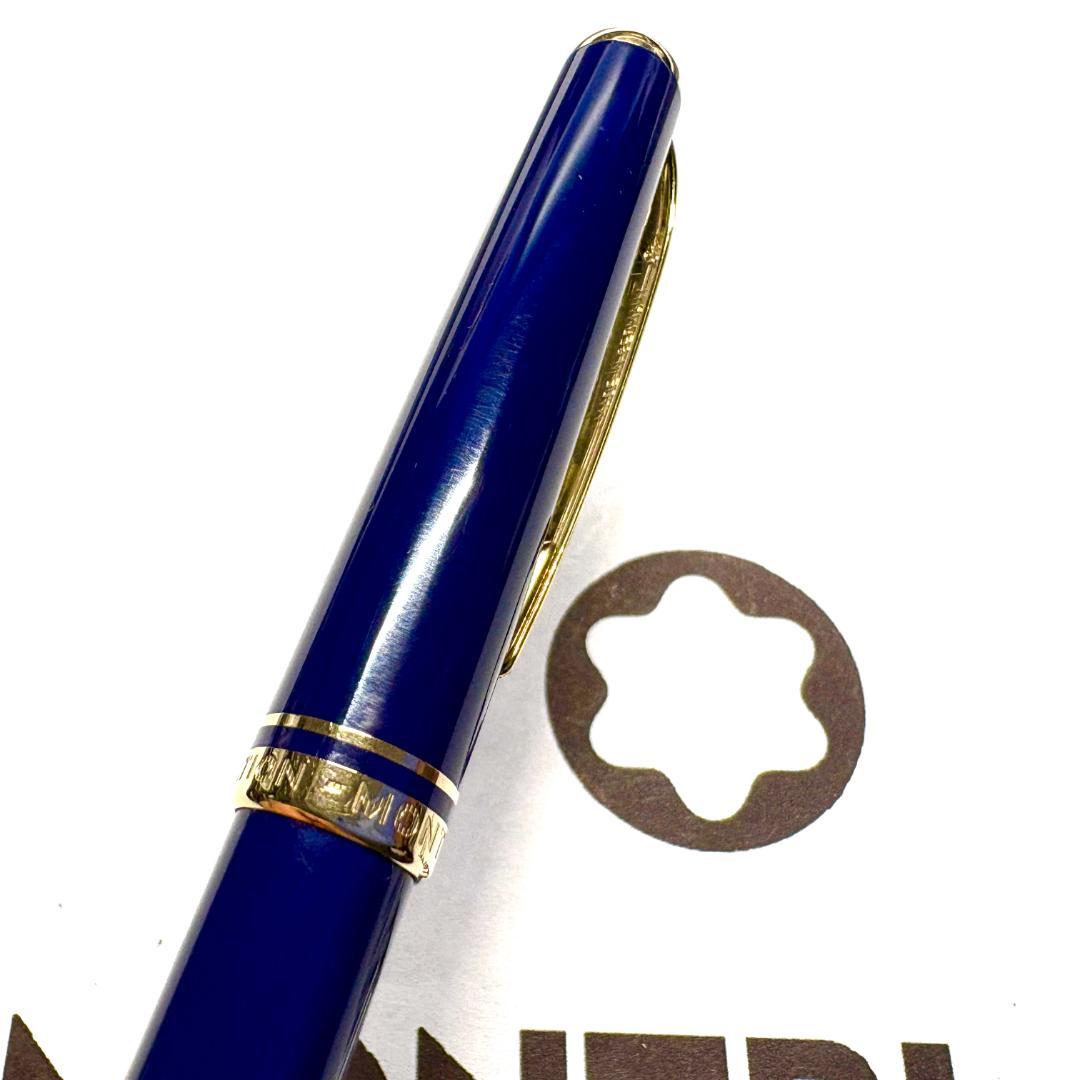310.モンブラン　GENERATION　BP ネイビー/ゴールド　美品