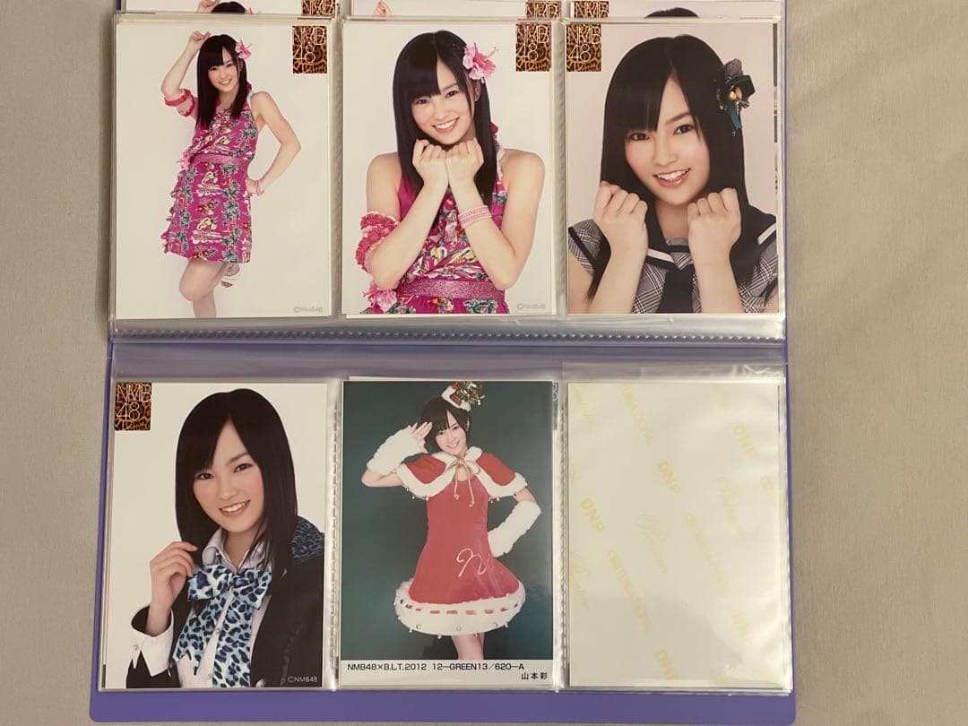 山本彩さん　NMB48 生写真　公式写真　カード　110枚　バラ売り可