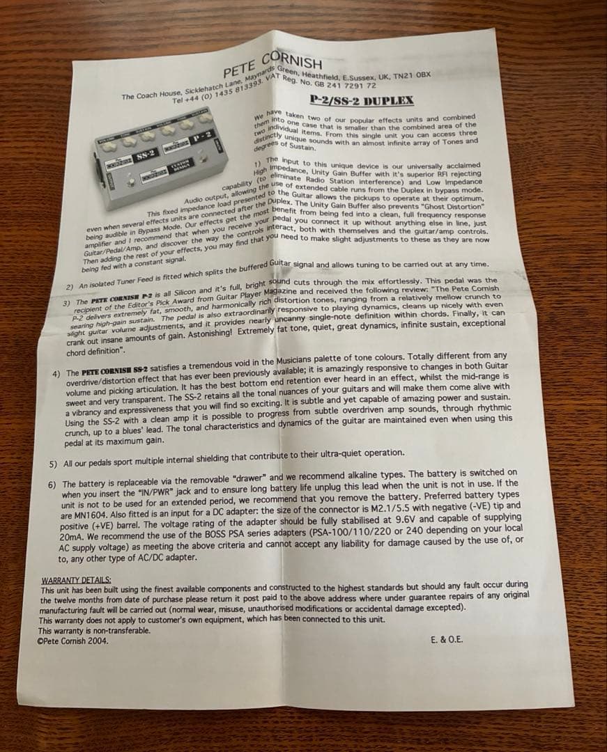 ギター Pete Cornish P-2/SS-2 DUPLEX