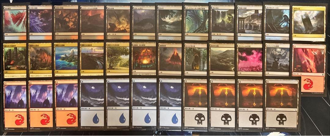 Tin Truong 　MTG 統率者オリジナルデッキ 5個セット