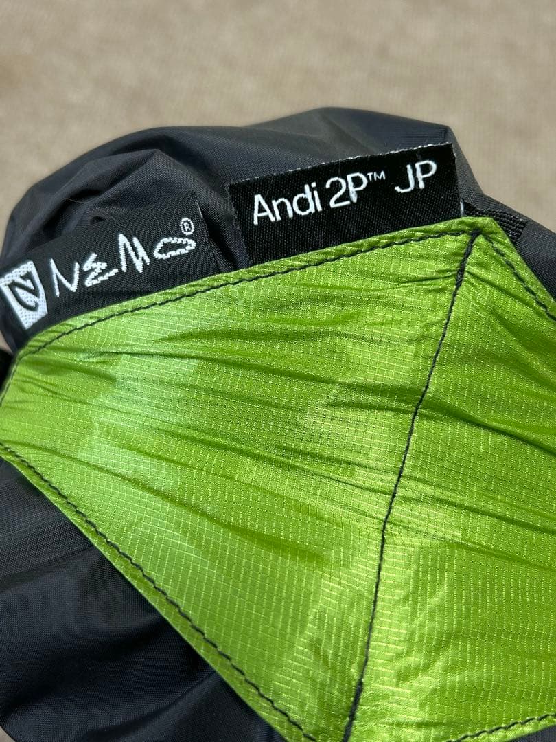 ニーモ　アンディー2P