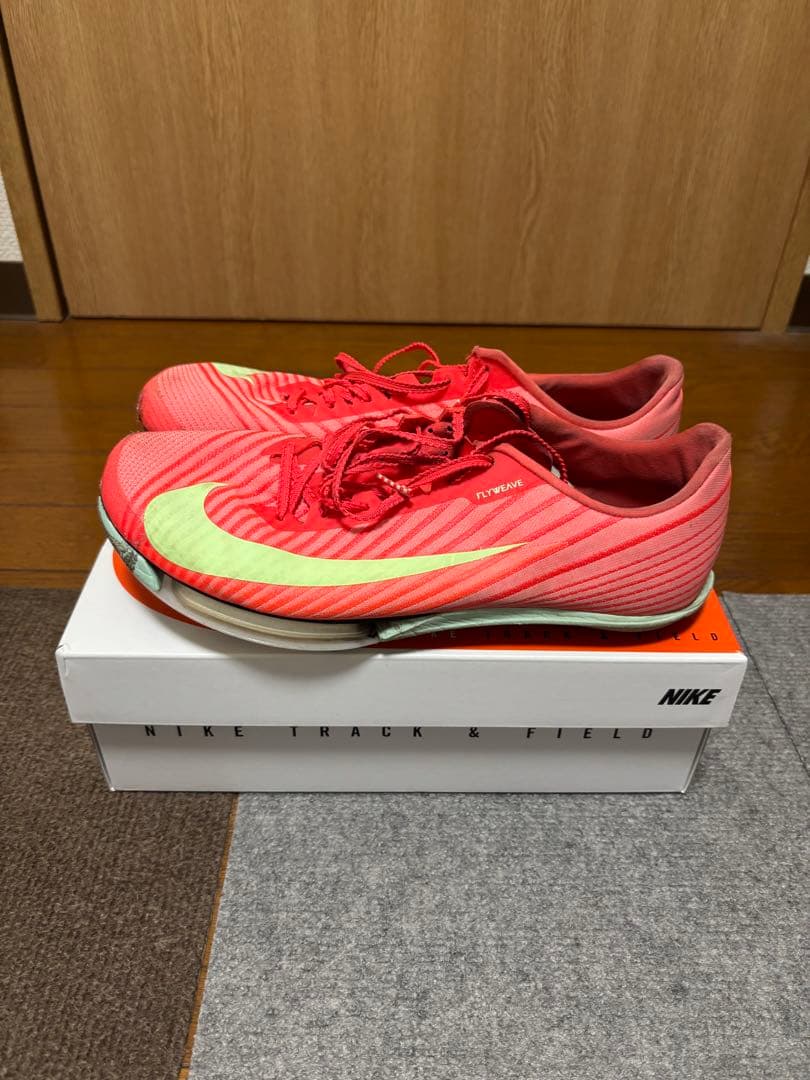 NIKE スパイクシューズ マックスフライ2 26.5cm