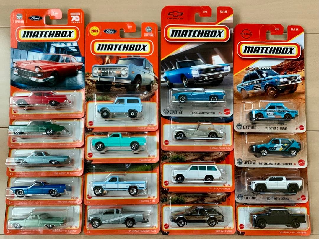 マッチボックス ベーシック 17台セット