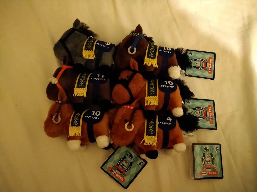 GIGO限定　サラブレッドコレクション リトルマスコットボールチェーン2　6種⑤