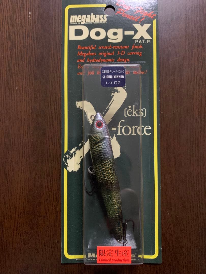 Q　megabass Dog-X 干支　メデューサ旧パケ　新品未開封
