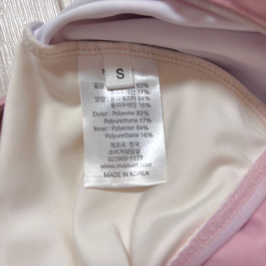 新品　majouet レオタード　ピンク　パープル　半袖　S グラデーション