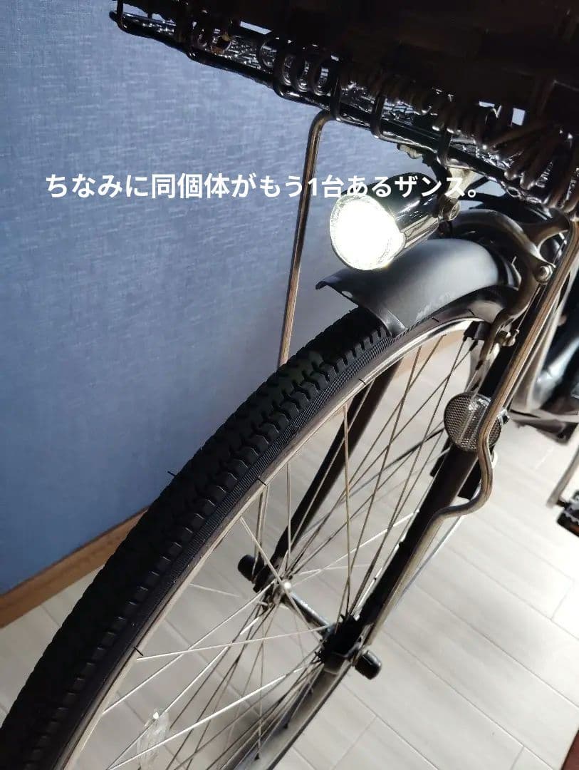 YAMAHA PAS withDX　値段は12.3ah準拠