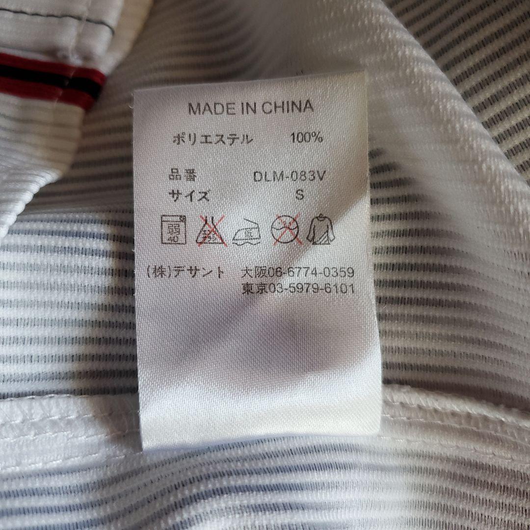 千葉ロッテマリーンズ 2005 デサント ユニフォーム ゲームシャツ 刺繍