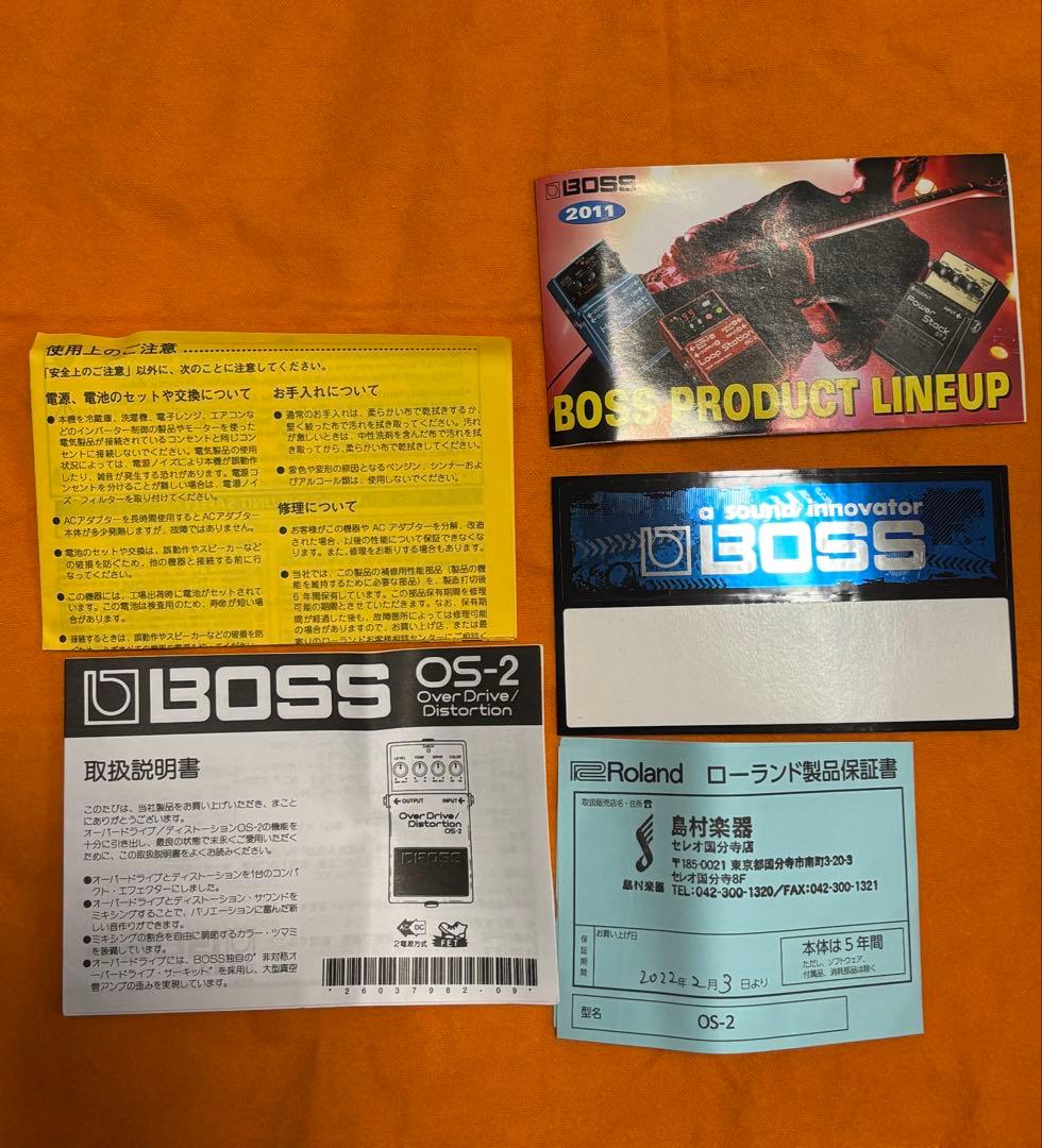 BOSS OS-2 Over Drive/Distortion 箱 説明書あり