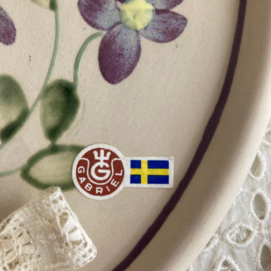 北欧ヴィンテージ　【希少】Gabrielオーバル陶板キャンドルホルダー＆リボン