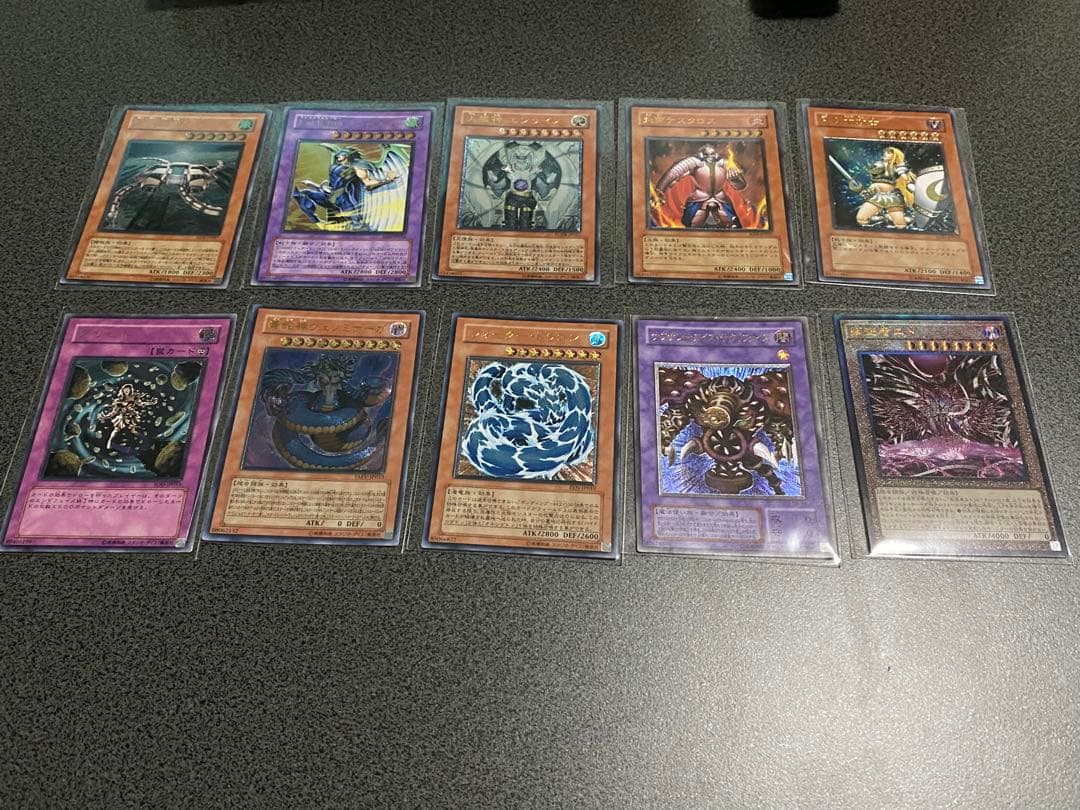 遊戯王　アルティメットレア　レリーフセット19枚