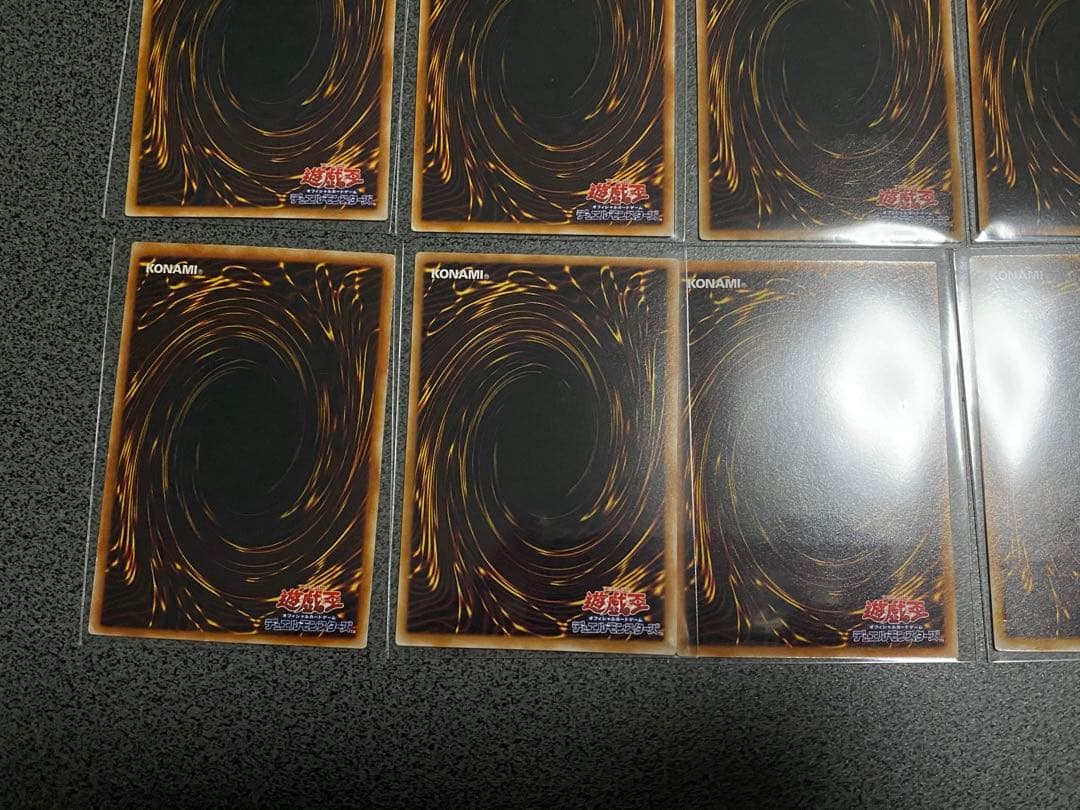 遊戯王　アルティメットレア　レリーフセット19枚